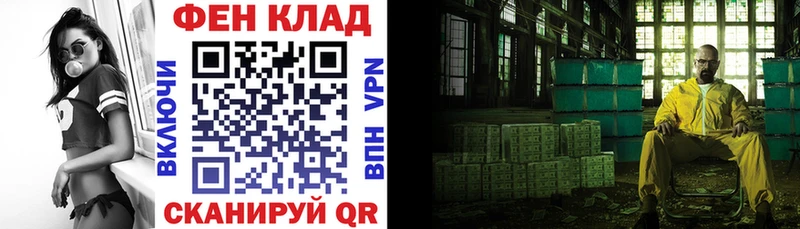 Amphetamine Розовый  купить  цена  Карабаново 