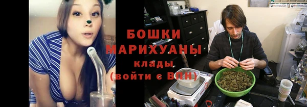 марки nbome Абаза