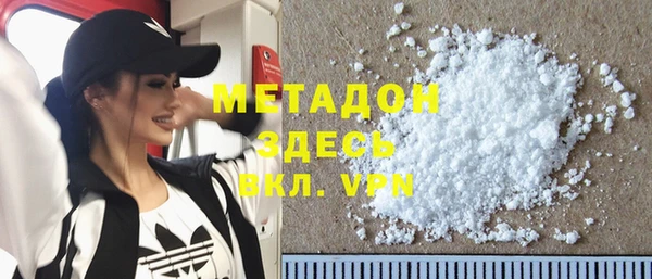 марки nbome Абаза