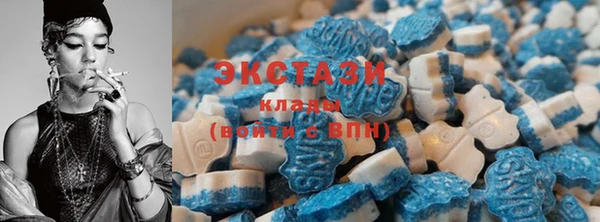 марки nbome Абаза