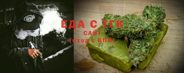 экстази Абинск