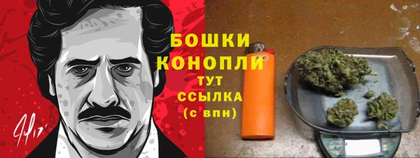 экстази Абинск