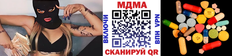 купить Карабаново hydra как войти МДМА Molly