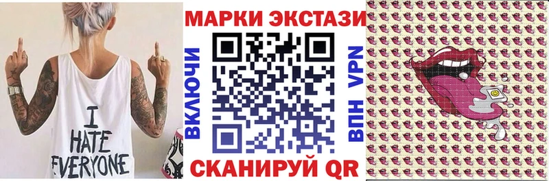 Марки NBOMe 1500мкг  Карабаново 